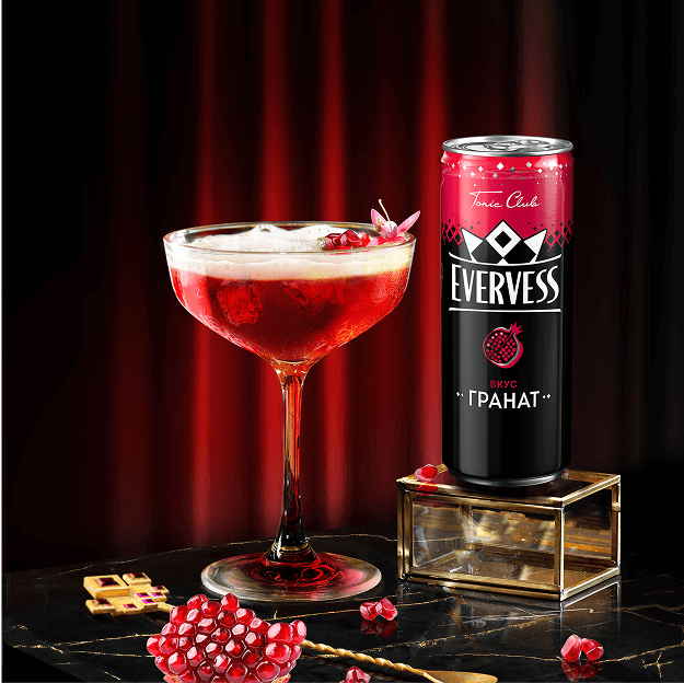 Rosso Pomegranate