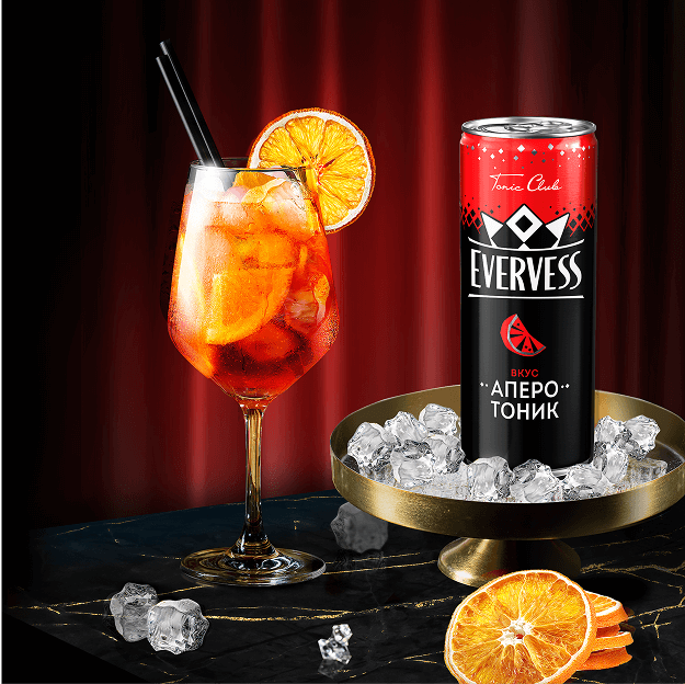 Italian Spritz