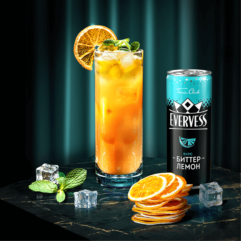 SWEET TANGERINE LEMONADE